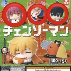 チェンソーマン フィギュア マキマ　アキ　パワー
