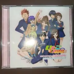 いちご100% オリジナルサウンドトラック