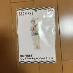 BE:FIRST クリア キーチェーン vol.2 マナト セガプライズ