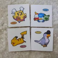 ポケモン デコキャラシール ポケモンパン シール ステッカー ピカチュウ