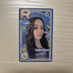 TWICE チェック SSJYP home9round ポップアップ トレカ