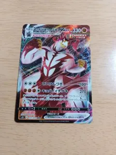 【ポケカ】いちげきウーラオスVMAX HR SA PSA10 ポケカ】いちげきウーラオスVMAX HR SA PSA10 ポケモンカード PSA10