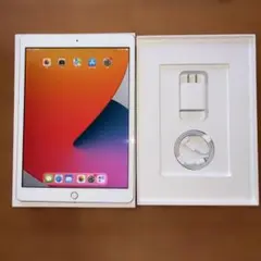 iPad 第8世代 ローズゴールド 本体 32GB Amazon.co.jp: 【整備済み品】 Apple iPad (第8世代) Wi-Fi 32GB