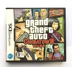 2025年最新】チャイナタウン・ウォーズ グランド・セフト・オートの