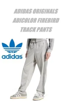 L アディダス アディカラー ファイヤーバードトラック パンツ JP2538