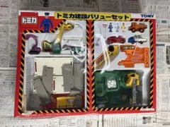 トミカ　建設バリューセット　欠品あり トミカ建設バリューセット 未開封 - 中古トレカ・ゲーム・ホビー