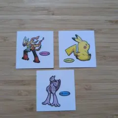 Item thumbnail for item 942bdafd-82c1-444e-9750-13d91b7855e7