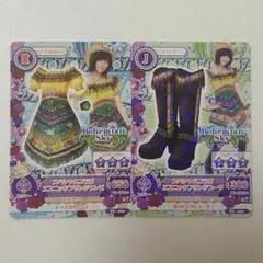 アイカツ　ぱるる　エスニックフリンジコーデ　BohemianSky 島崎遥香