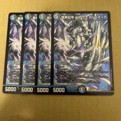 2026年最新】サイクルペディア スリーブの人気アイテム - メルカリ