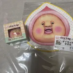 こびとづかん キャラ福くじ 第2弾 スクイーズD賞 F賞 セットのサムネイル