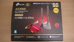 TP-Link AX3000 Wi-Fi 6 Bluetooth アダプター