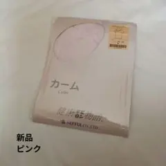 Item thumbnail for item 87a49dd7-3b90-47e0-b4b2-c5939c2ad4f1