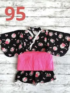 浴衣⭐︎95⭐︎花柄