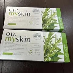 オーマイスキン ハーブピーリングソリューション フェイス用 ２箱