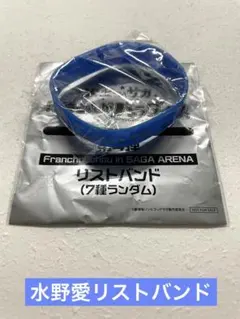 2025年最新】水野愛の人気アイテム - メルカリ