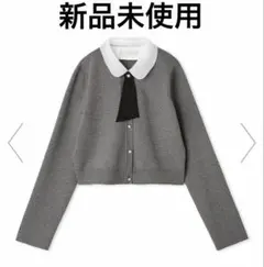 2025年最新】celford デタッチャブル総針カーディガンの人気アイテム