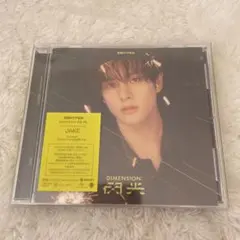 enhypen 閃光 ソロジャケ ジェイク