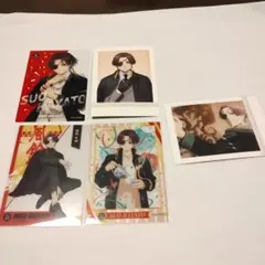 2025年最新】蘇枋隼飛パシャこれの人気アイテム - メルカリ