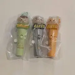 치이카와 ライトスティックチャーム 시사 くりまんじゅう 해달 3種