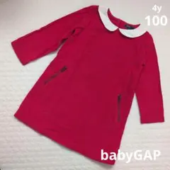 babyGAP　コーデュロイ丸襟ワンピース　4y100