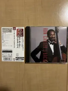 ロン・カーター/プレイズ・バッハ 国内盤　帯付き