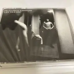 エレファントカシマシ/\"LIFE TOUR 2002\"〈2枚組〉