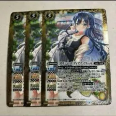 2026年最新】ディアナフルール オフショットの人気アイテム - メルカリ