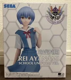 2026年最新】綾波レイの人気アイテム - メルカリ