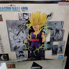 一番くじ ドラゴンボール 40th 〜其之二〜　C賞 孫悟飯 フィギュア