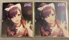 プロセカ 朝比奈まふゆ 色紙