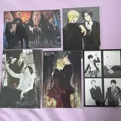 2025年最新】憂国のモリアーティポストカードセットの人気