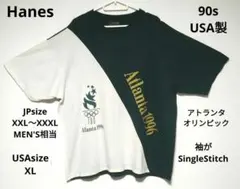 新品 90's インディアンス #12 ALOMAR Tシャツ 新品 90's インディアンス #12 ALOMAR Tシャツ - メルカリ