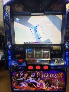 バジリスク絆 パチスロ実機 本体のサムネイル