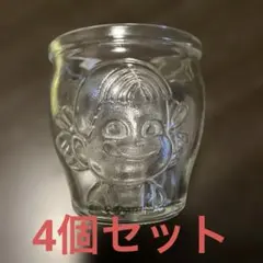 アンティーク　ペコちゃんポコちゃんグラスセット　エンボスのサムネイル