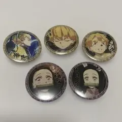 鬼滅の刃 無限列車編 善逸・禰豆子 缶バッジ5点セット