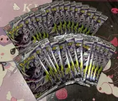 アビスアイ 封入率一致 30パック - メルカリ