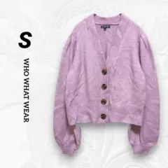レディースニットカーディガン【S】ピンク　ラベンダー　短め丈　Vネック　前ボタン
