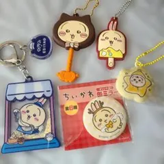 ちいかわ うさぎ グッズ まとめ売り - メルカリ