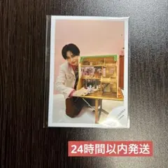 【即日発送】中島健人　ミニフォト　公式写真　#9 ①