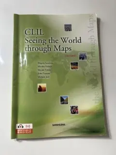 CLIL Seeing the World through Maps