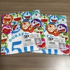 【新品・2枚セット】ドラえもん 50周年 限定 ハンドタオル カラフルドラえもん