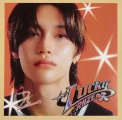 RIIZE ウォンビン WONBIN lucky 原宿ダーツポストカード トレカ