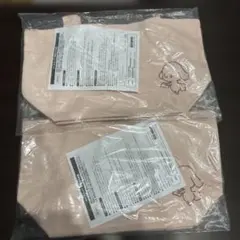 Item thumbnail for item f880273a-6964-41bb-8e5b-0af8df780574