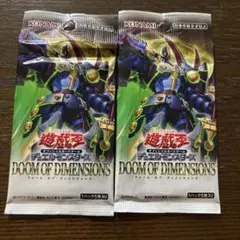【未開封】遊戯王　カードゲーム　デュエルモンスターズ