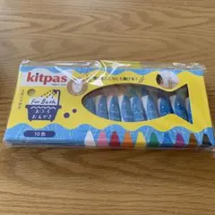 킷파스 배스 크레용 10색
