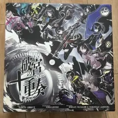 Item thumbnail for item 1cd4ef0c-3c90-4937-ad64-e07870a17fb4