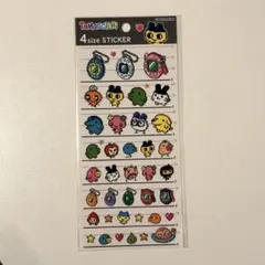 [まとめ買い]大人の図鑑シール たまごっち