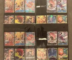 プレミアムカードコレクション　ベストセレクション　vol4