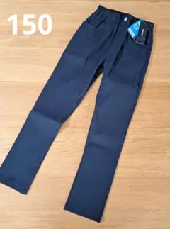 ズボン 150