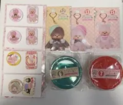 の*ん様 モンチッチ　エンタメくじ